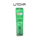 PotSicles Delta 9 THC Freezer Pops By Utoya